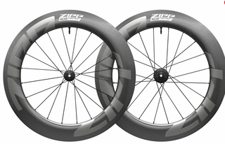 Zipp 808 Firecrest Tubeless Disc Brake Wheelset